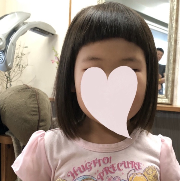 夏用~ 夏用~