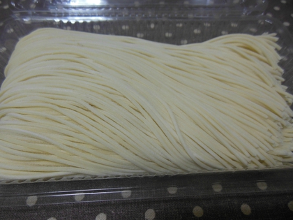 お待たせ致しました!! お待たせ致しました!!
