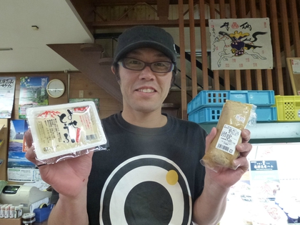 お気に入り♪信州屋さんのよせ豆腐☆ お気に入り♪信州屋さんのよせ豆腐☆