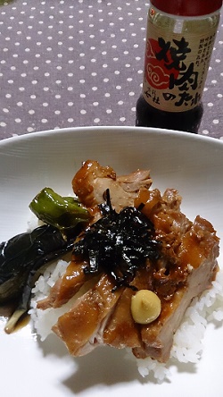 明日は土用丑☆ 明日は土用丑☆