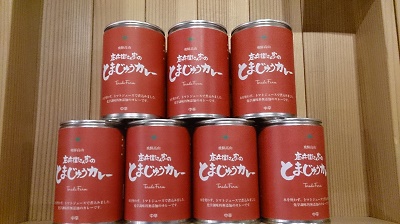 あの人気者がお手軽に(^^♪ あの人気者がお手軽に(^^♪