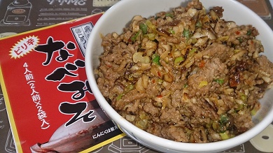 ラーメン&ギョーザ最高の組合せ♡ ラーメン&ギョーザ最高の組合せ♡