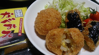 お鍋の季節ですね♬ お鍋の季節ですね♬
