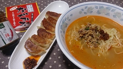 ラーメン&ギョーザ最高の組合せ♡ ラーメン&ギョーザ最高の組合せ♡