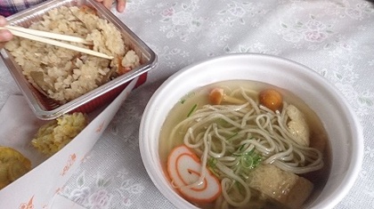 飛騨の里 新そば祭り① 飛騨の里 新そば祭り①