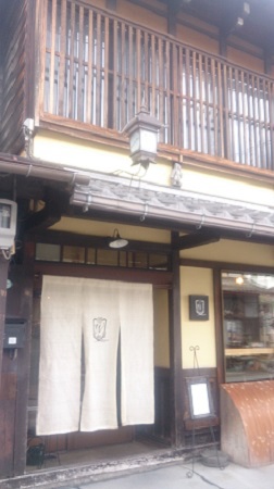 愛する空町③♡ 愛する空町③♡