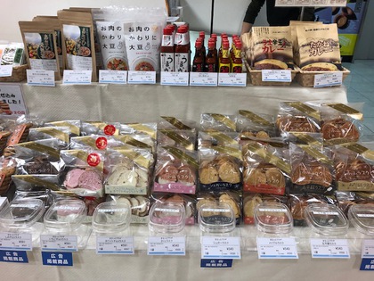 飛騨高山展inそごう神戸店(^^♪ 飛騨高山展inそごう神戸店(^^♪