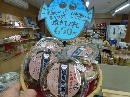 ついたち市です☆ ついたち市です☆