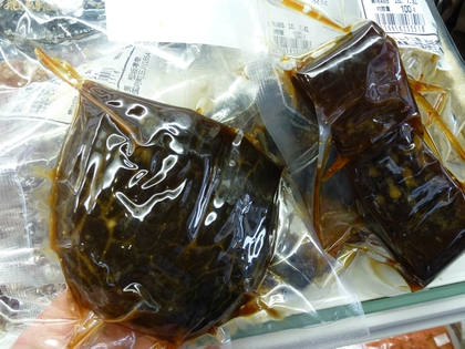国府町の美味しいモノ 国府町の美味しいモノ