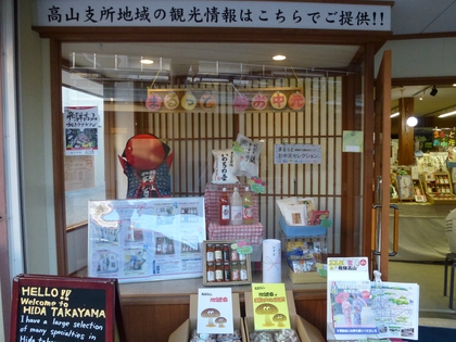 2016夏のカタログ出来ました♫ 2016夏のカタログ出来ました♫