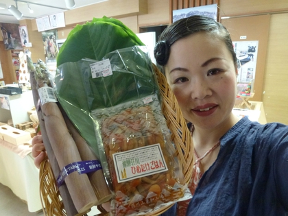 飛騨高山初夏の味♫ 飛騨高山初夏の味♫