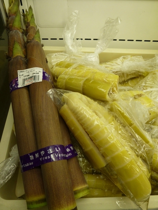 みづの荘さん人気のたけのこ水煮初入荷☆ みづの荘さん人気のたけのこ水煮初入荷☆
