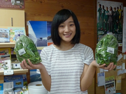 初登場の野菜! 初登場の野菜!