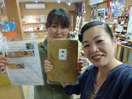 よしま農園さんの新アイテム入荷 よしま農園さんの新アイテム入荷
