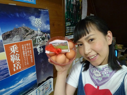 人気の卵が入りました!! 人気の卵が入りました!!