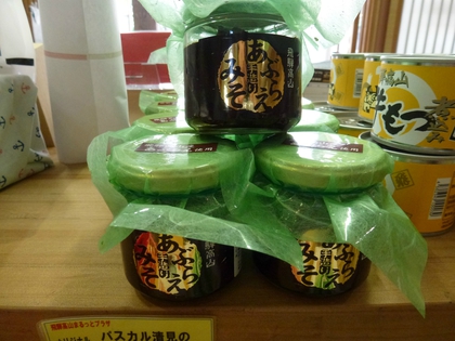 再入荷♪ 再入荷♪