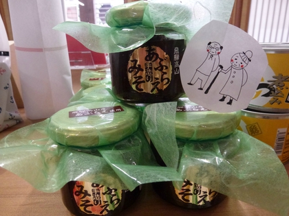 再入荷♪ 再入荷♪