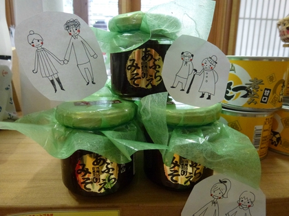 再入荷♪ 再入荷♪