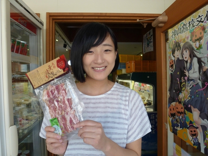 父の日にあげたもの 父の日にあげたもの