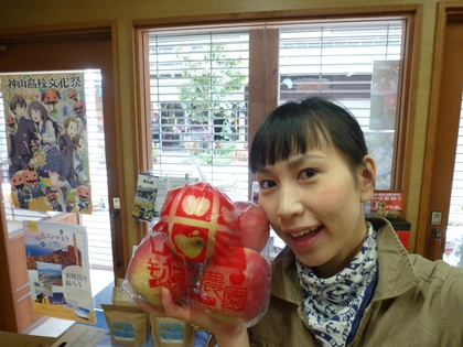 美味しいりんごが入りました! 美味しいりんごが入りました!