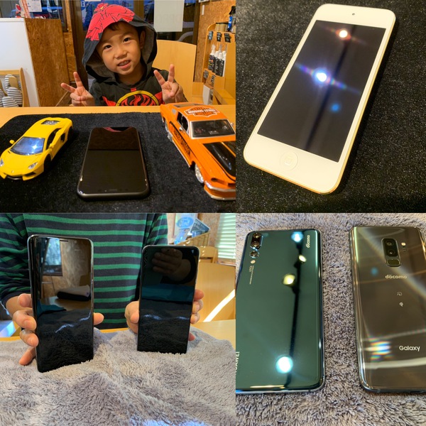 キターーーーッ!!iPhone11にスマホコーティング!! キターーーーッ!!iPhone11にスマホコーティング!!