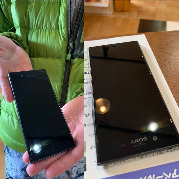 お正月も大盛況!!スマホコーティング!! お正月も大盛況!!スマホコーティング!!