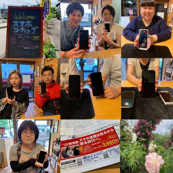 えっ?飛騨牛にも強い!?耐衝撃スマホコーティング!! えっ?飛騨牛にも強い!?耐衝撃スマホコーティング!!