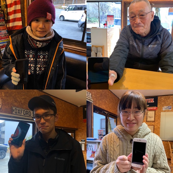 お正月も大盛況!!スマホコーティング!! お正月も大盛況!!スマホコーティング!!