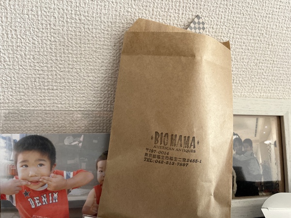 デモデダイナーで、ハンバーガーを喰らう♬ デモデダイナーで、ハンバーガーを喰らう♬