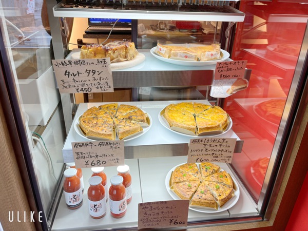 秘密のブツを受け取りに、パイとキッシュのお店【EIIeys Kitchen】さんへ(^▽^)/ 秘密のブツを受け取りに、パイとキッシュのお店【EIIeys Kitchen】さんへ(^▽^)/