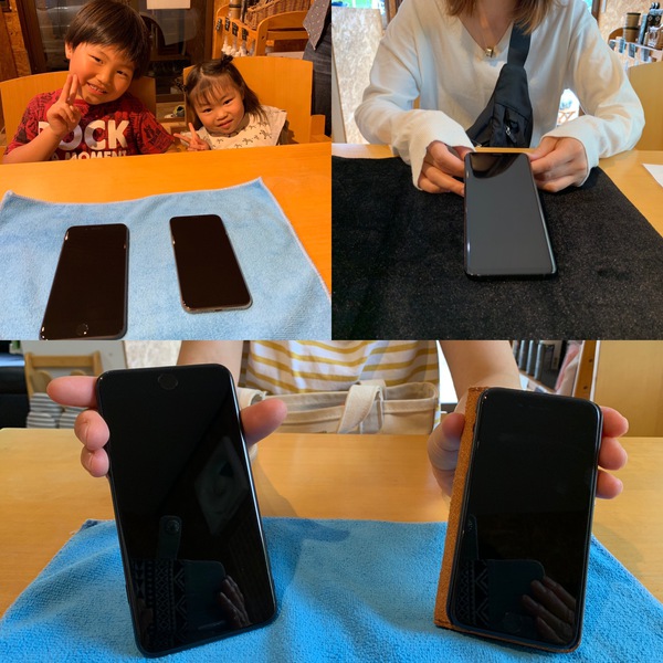 高山市スマホコーティング スマホ画面保護コーティング 高山市スマホコーティング スマホ画面保護コーティング
