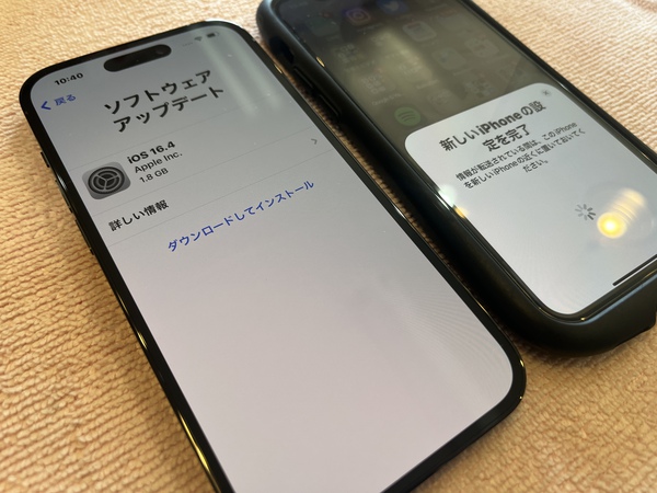 トラブル!?からの機種変更!! トラブル!?からの機種変更!!