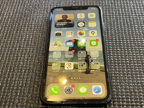 iPhoneの分解は面白い( *´艸`) iPhoneの分解は面白い( *´艸`)