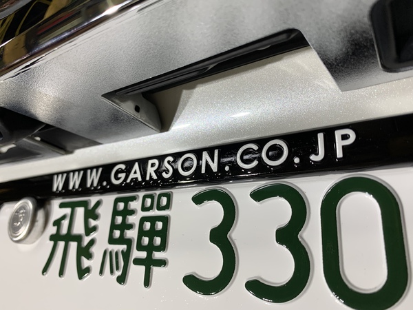 数年ぶりのお客さまトヨタヴェルファイア!! 数年ぶりのお客さまトヨタヴェルファイア!!