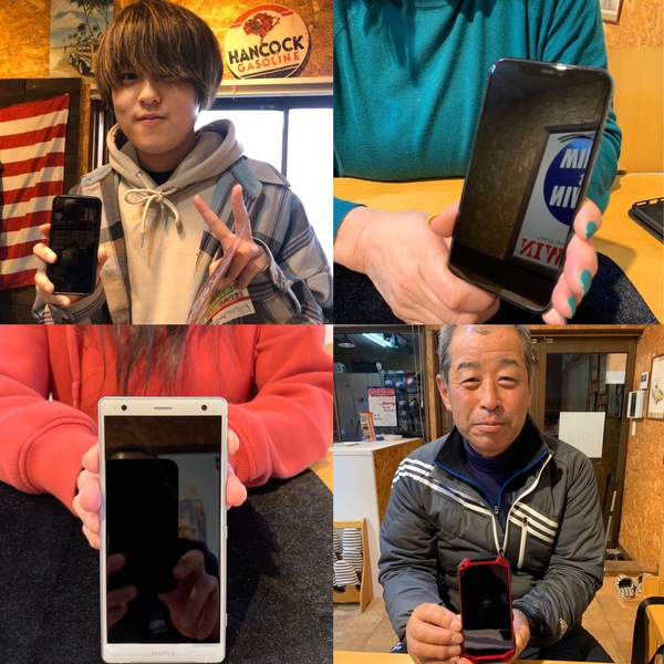 週末のスマホコーティング、ありがとうございました!! 週末のスマホコーティング、ありがとうございました!!