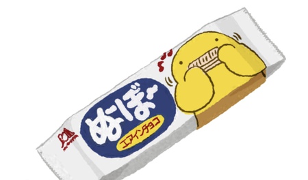 太るやないかい!?( ^ω^ ) 太るやないかい!?( ^ω^ )