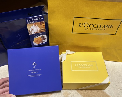 昨日はホワイトデー♡ 嬉しいことがあったー(^^)/ (ほぼ自慢話です!!!!) 昨日はホワイトデー♡ 嬉しいことがあったー(^^)/ (ほぼ自慢話です!!!!)