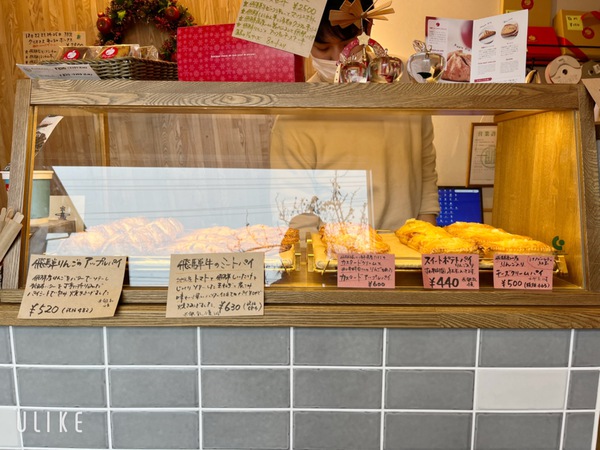 秘密のブツを受け取りに、パイとキッシュのお店【EIIeys Kitchen】さんへ(^▽^)/ 秘密のブツを受け取りに、パイとキッシュのお店【EIIeys Kitchen】さんへ(^▽^)/