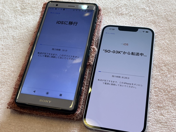 息子さんと一緒に(^^)/ 息子さんと一緒に(^^)/
