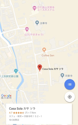 本当は教えたくないお店。 本当は教えたくないお店。