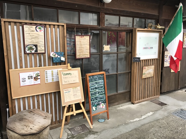 たまには外でランチです! たまには外でランチです!