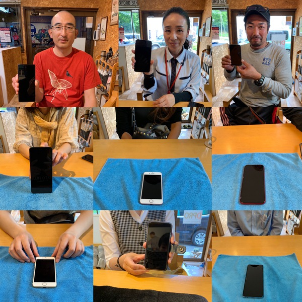 岐阜県高山市スマホコーティング スマホ画面保護コーティング 岐阜県高山市スマホコーティング スマホ画面保護コーティング