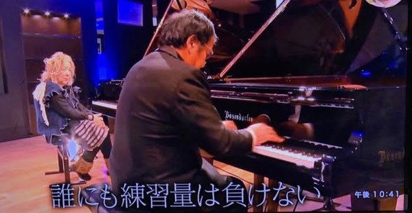 スマホコーティングと、59歳漁師の【ラ・カンパネラ】物語♪ スマホコーティングと、59歳漁師の【ラ・カンパネラ】物語♪