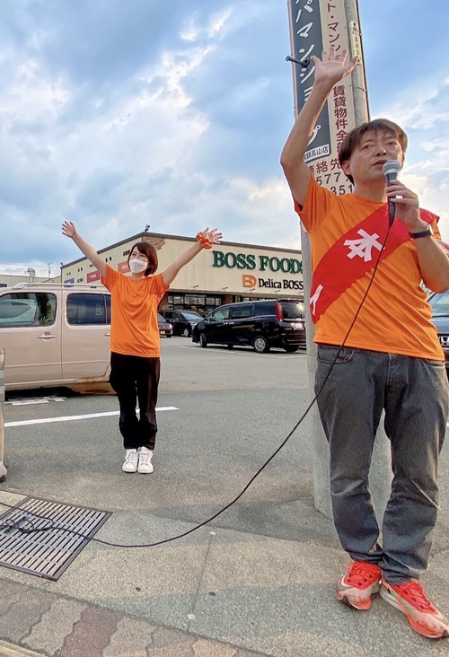 辻立ち BOSS 辻立ち BOSS