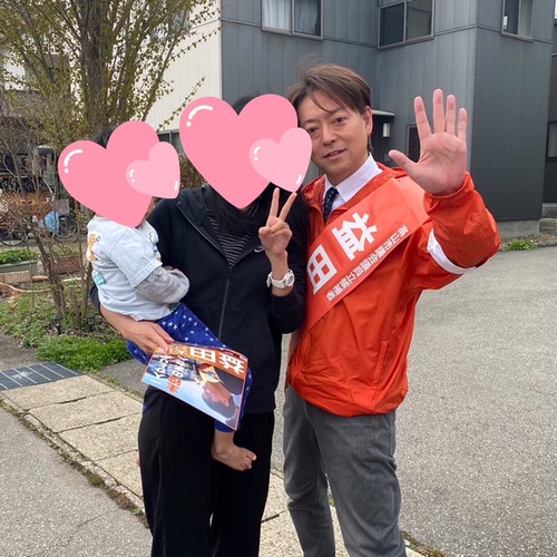 遊説18日 遊説18日