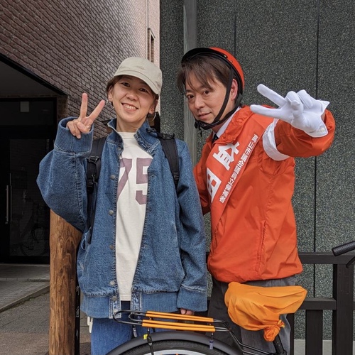 遊説18日 遊説18日