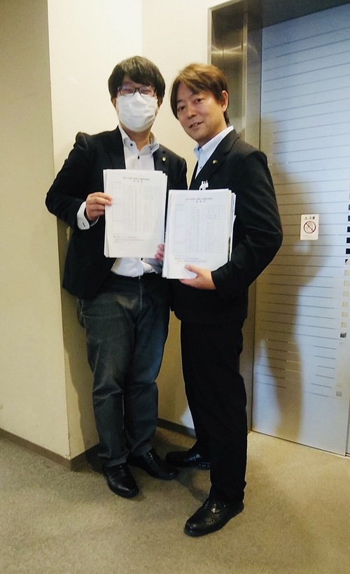 みんなで未来をつくる会 みんなで未来をつくる会