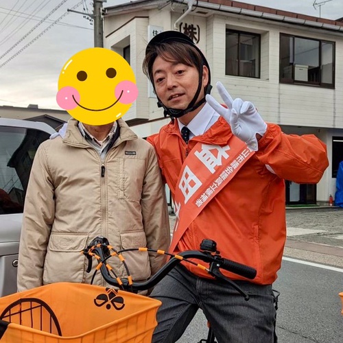 遊説18日 遊説18日