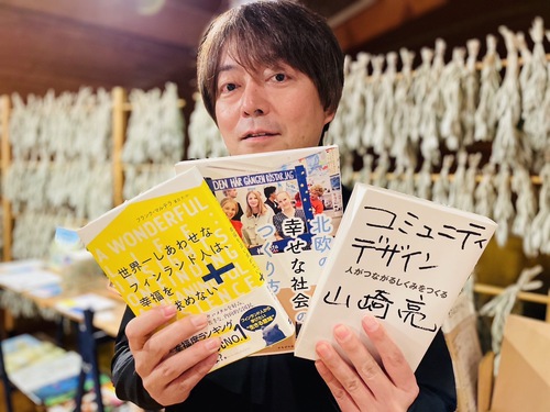 ウッドフォーラム飛騨 図書館 ウッドフォーラム飛騨 図書館