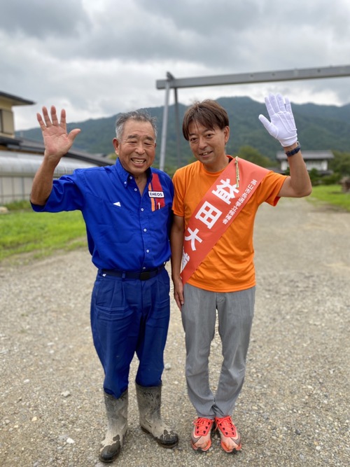 高山市一之宮町 高山市一之宮町